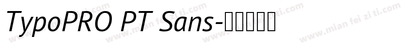 TypoPRO PT Sans字体转换